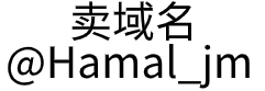 益善科技服务（广州）有限责任公司